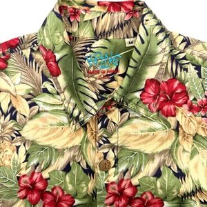 Vintage Kane Malia Hawaiian Men's Short Sleeve Floral Medium Aloha USA Button Up